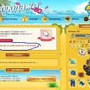 ���� ������, ������, 67 ��� - ��������� 1 ������� 2010 � ������ ���� ��������