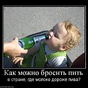 ���� ������, ������, 28 ��� - ��������� 23 �������� 2011 � ������ �������