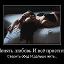 ���� �����@�@ ( Super Star), �������� - ��������� 19 ������ 2013 � ������ ������ ��������