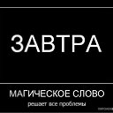  ,  -  25  2012    