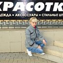 ���� ���������, ������, 38 ��� - ��������� 24 ������� 2011 � ������ �����!)))�