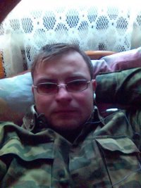 ��������, 43 ����, �������