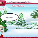 ���� ������, ������, 24 ���� - ��������� 30 ������ 2010