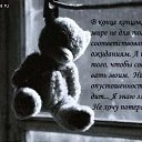 ���� ���, �������, 33 ���� - ��������� 1 ������ 2010 � ������ �*~�����~*�