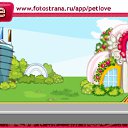 ���� �����, ������ - ��������� 1 ������ 2010