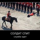  , , 50  -  24  2011   ))))))