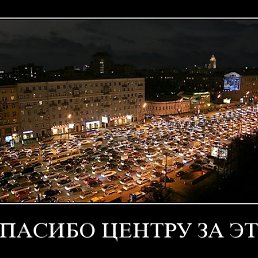 ���� ����, �������������-����������, 40 ��� - ��������� 8 �������� 2011