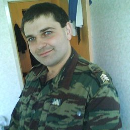 �����, ������, 43 ����