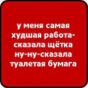       => http://vkontakte.ru/app2369773