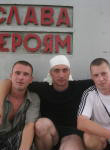 ���� Andrey, ����, 49 ��� - ��������� 1 ������ 2012