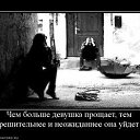   ( -        ,  -  25  2011   