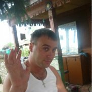 ������, 41 ���, �������