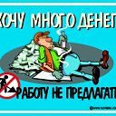 ���� Dim, ����, 52 ���� - ��������� 19 ����� 2010 � ������ ����������� ��������