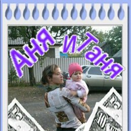 ����, ����, 53 ����