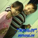 ���� Nariman, �������, 48 ��� - ��������� 10 ���� 2013 � ������ ���� ����������