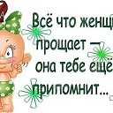 ���� ������, ������, 54 ���� - ��������� 1 ������� 2012 � ������ �������