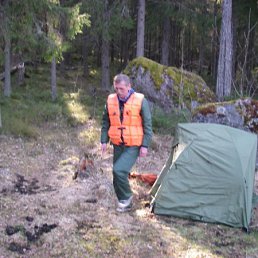 C���, �����-���������, 74 ����