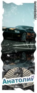 ���� �����, ������, 24 ���� - ��������� 6 ������� 2012 � ������ ���� ����������