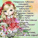 ���� ��������, ������ - ��������� 30 ��� 2013 � ������ ���� ����������