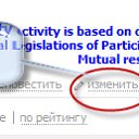 ���� ���������, ���������� - ��������� 11 ������� 2010 � ������ �������������Ȼ