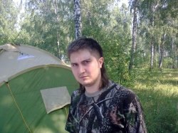 ���, ��������, 41 ���