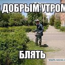 ���� �������, �����, 44 ���� - ��������� 25 ���� 2013 � ������ ���� ����������