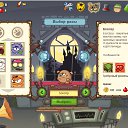 ���� ��������� 999, ��������, 59 ��� - ��������� 3 ������ 2012 � ������ ��������