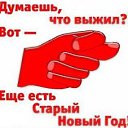 ���� ������, �����������, 38 ��� - ��������� 7 ������� 2012 � ������ ���� ����������