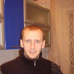 �������, ���������, 51 ���