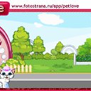  , , 57  -  10  2010   PetLove