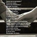 ���� �����, ����, 37 ��� - ��������� 9 ������� 2009 � ������ �LoVe�