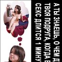 ���� ������, ������, 46 ��� - ��������� 3 ������� 2010 � ������ ��� ����� �����