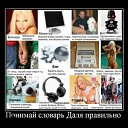 ���� ��, ������������, 39 ��� - ��������� 17 ������ 2010