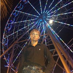 ���� �������, �����������, 35 ��� - ��������� 15 ����� 2013