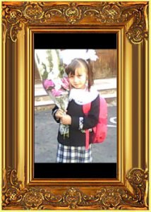 �������, ������, 24 ����