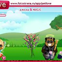 ���� ***G**, ������-��-���� - ��������� 19 ������ 2010 � ������ �PetLove�