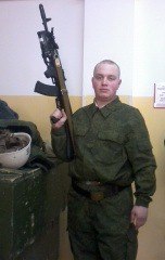 �������, �����, 38 ���