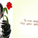 ���� Den, ������ - ��������� 3 ������� 2013 � ������ �������