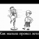 ���� Desperado, ������, 45 ��� - ��������� 10 �������� 2010 � ������ �������