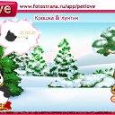 ���� ��������, ���������, 36 ��� - ��������� 9 ������ 2011 � ������ �PetLove�