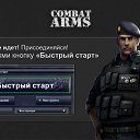 ���� ���, ���������, 48 ��� - ��������� 23 ����� 2013 � ������ ���� ����������