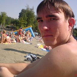 ���������, ������-���, 40 ���