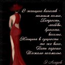 ���� ��������, �������, 38 ��� - ��������� 20 ������ 2011 � ������ ������� ��� ������)�