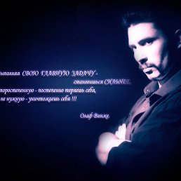 ���� Oleg-olaf, ������, 51 ��� - ��������� 17 ������� 2013