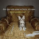 ���� ��������, ��������������, 57 ��� - ��������� 7 ������� 2009 � ������ �������