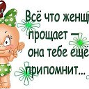 ���� �����, �������, 48 ��� - ��������� 18 ����� 2013 � ������ ���� ����������