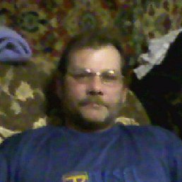 ��������, ���������, 62 ����