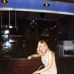 ��������, �������������, 45 ���