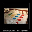 ���� ������, �����, 28 ��� - ��������� 11 ������ 2010 � ������ �������