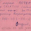 ���� �������, ���������, 35 ��� - ��������� 18 ������� 2009 � ������ �������� =)�